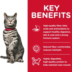 Specialty Urinary Hairball Control Chicken Recipe Adult Cat Food