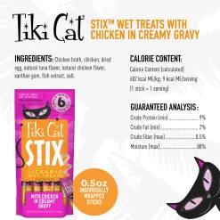 Stix Chicken in Creamy Gravy Cat Treats