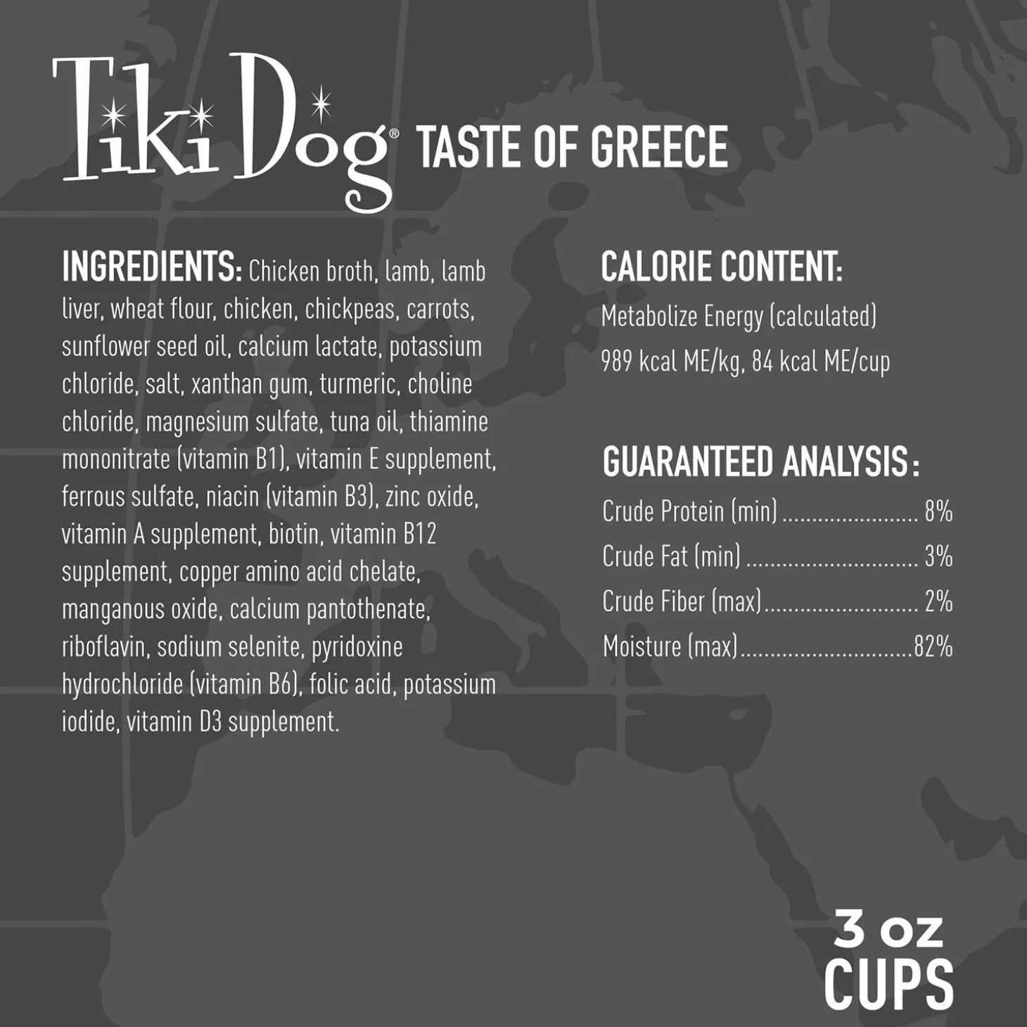 Taste of the World Greece Lamb, Couscous & Chickpea Recipe in Broth Adult Dog Food