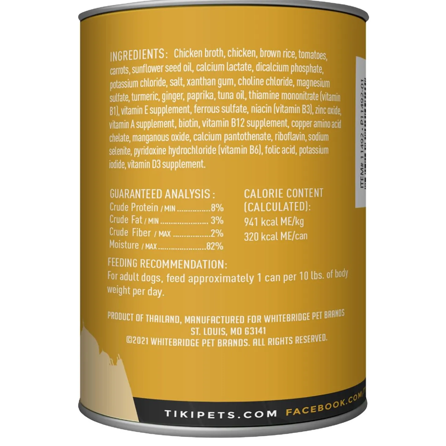 Taste of the World India Chicken Masala Recipe Adult Dog Food