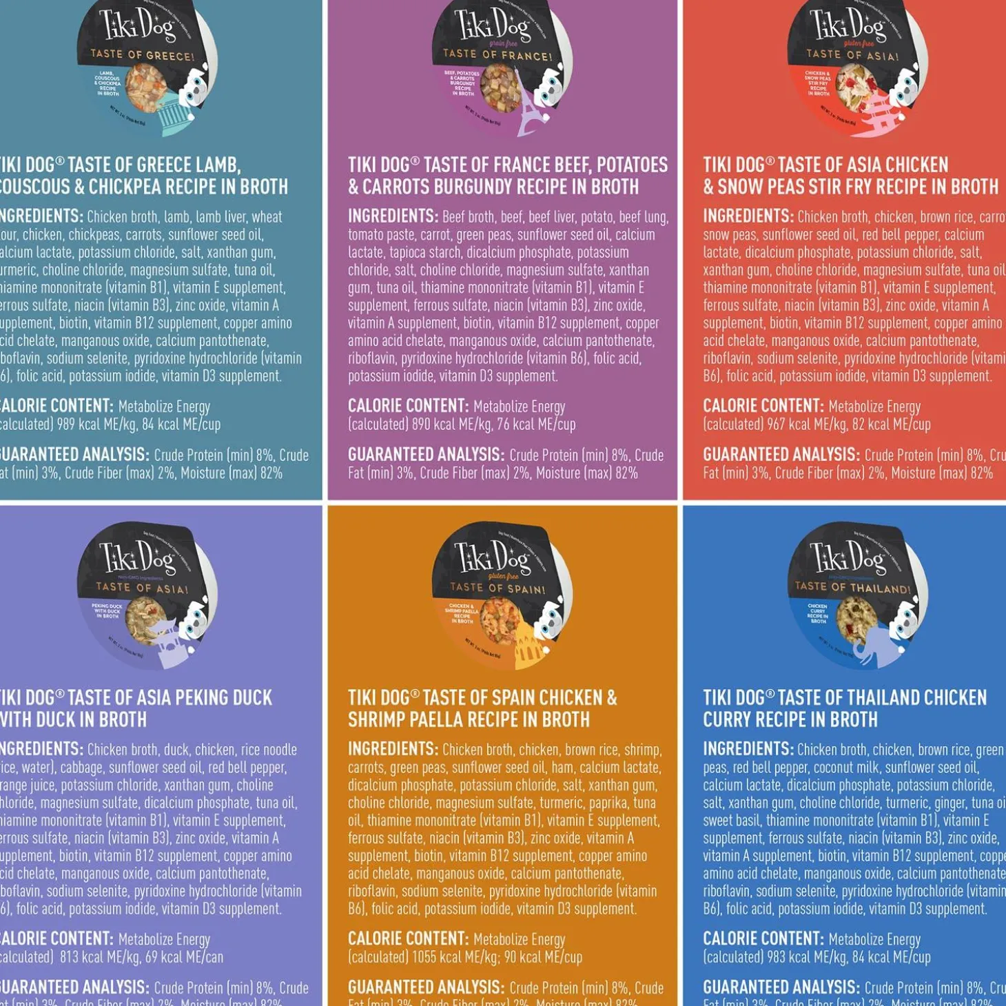 Taste of the World Variety Pack Adult Dog Food