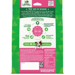 Teenie Puppy Dental Dog Treats