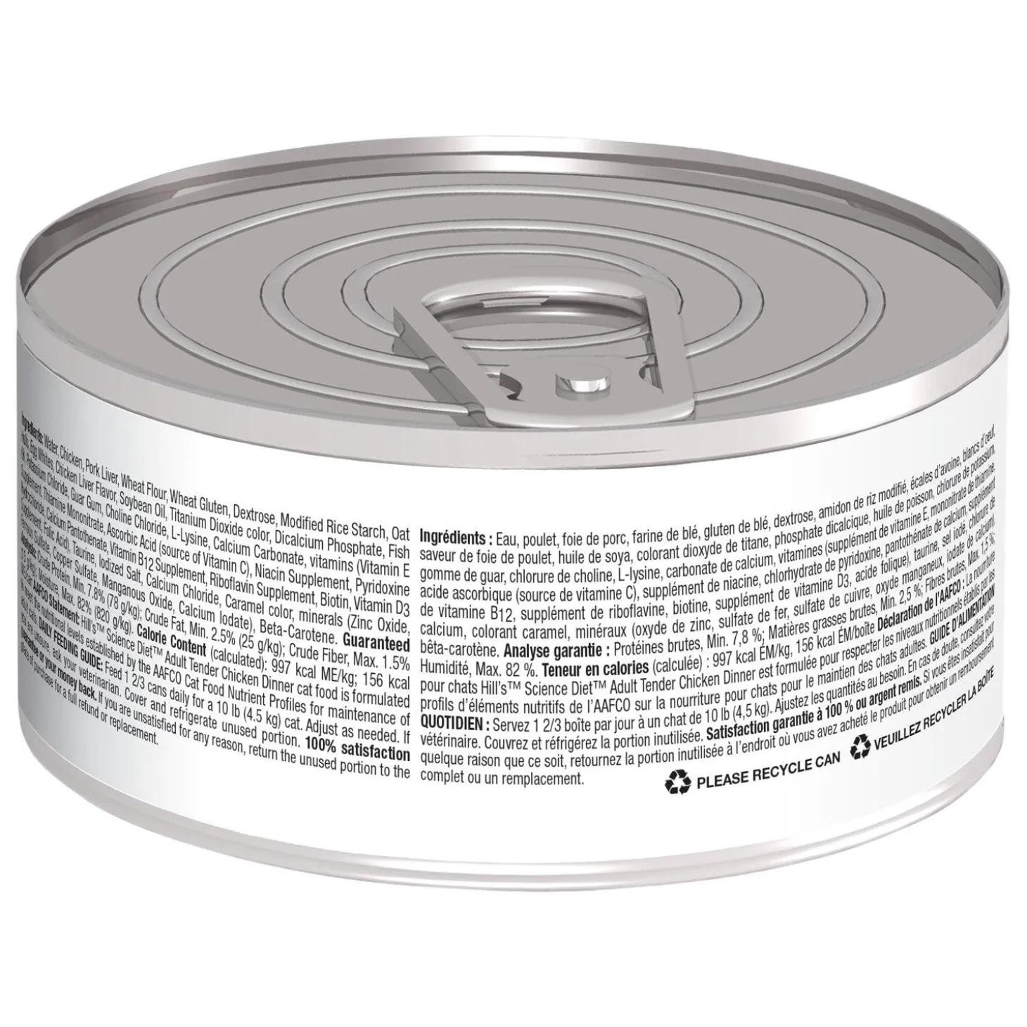 Tender Chicken Dinner Adult Cat Food