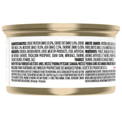 Tender Liver & Chicken Feast Pate Adult Cat Food