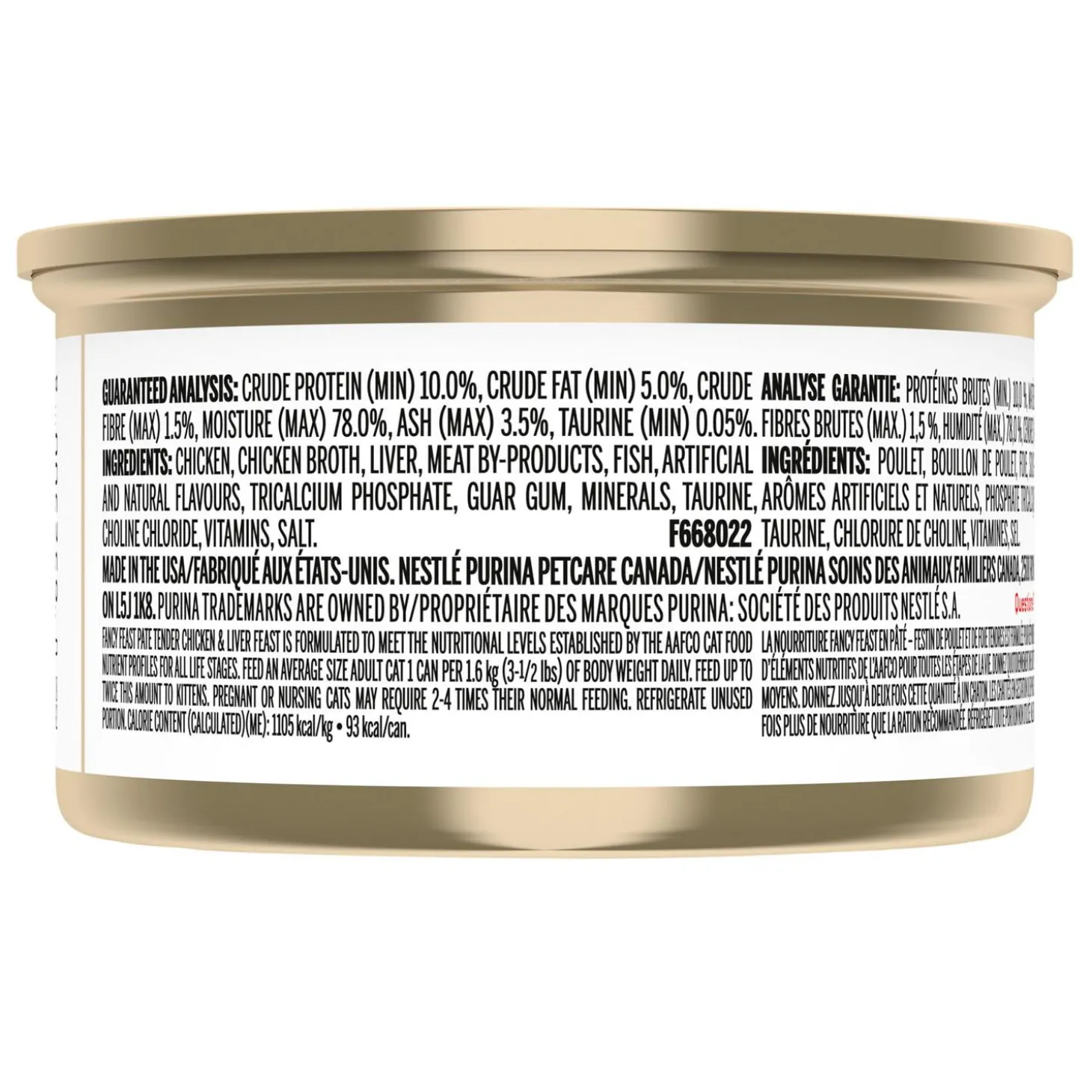 Tender Liver & Chicken Feast Pate Adult Cat Food
