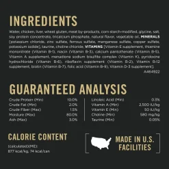 Vital Systems Chicken Entree Cat Food