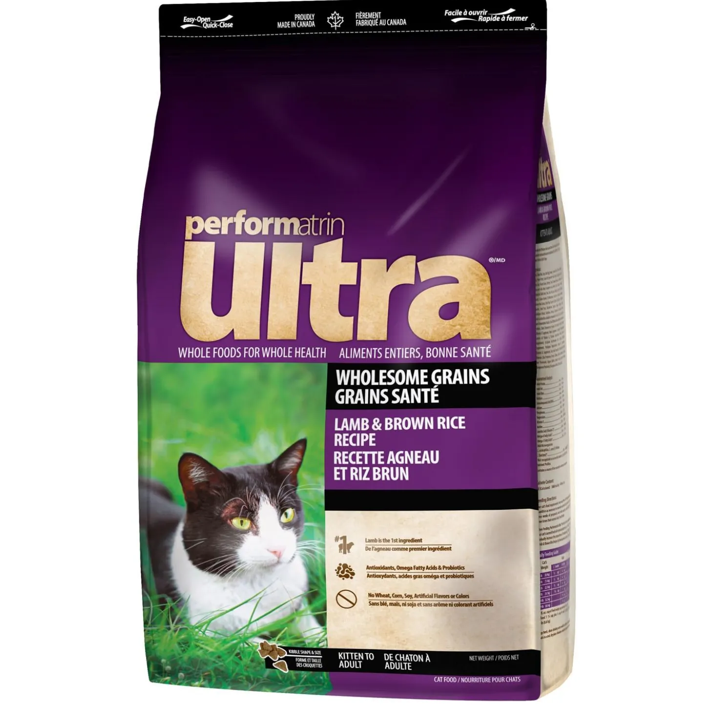 Wholesome Grains Lamb & Brown Rice Recipe Cat Food